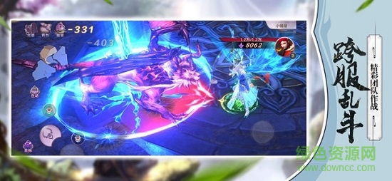 蠻荒神話游戲官方版 v5.9.0 安卓版 0