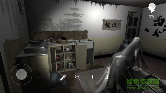 孫美琪疑案隨大同蘋果版 孫美琪疑案隨大同ios版