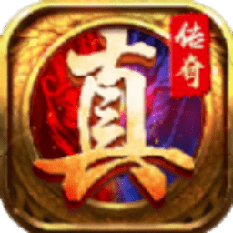 真?zhèn)髌媸钟? />
                </a>
                <p class=