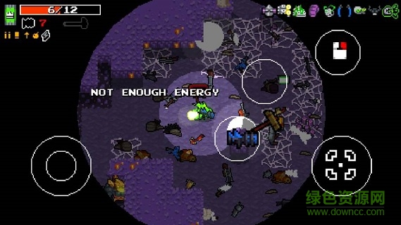 廢土之王無限子彈 v1.89.0 安卓中文版 0