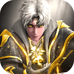 斗羅前傳內(nèi)購正式版