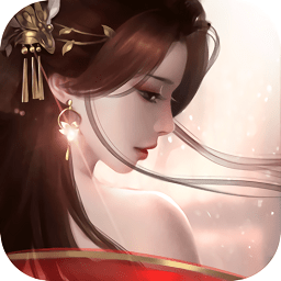 大唐江山愛(ài)江山愛(ài)美人