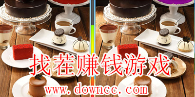 找茬賺錢(qián)軟件有哪些?找茬游戲紅包版下載-找茬游戲賺錢(qián)版