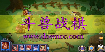 斗獸戰(zhàn)棋官方版-斗獸戰(zhàn)棋內(nèi)購修改版-斗獸戰(zhàn)棋steam安卓版