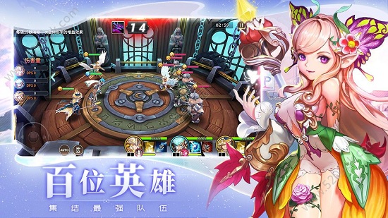 勇士斗惡龍 v1.13.3 安卓版 1