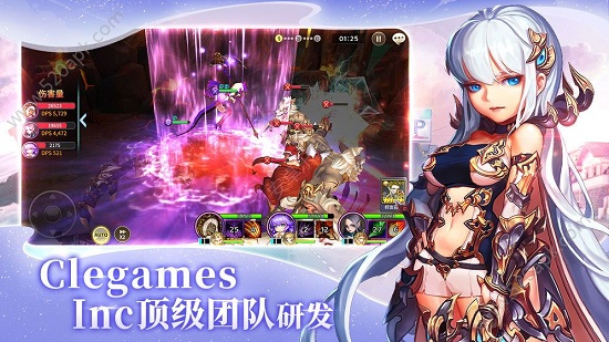 勇士斗惡龍 v1.13.3 安卓版 3