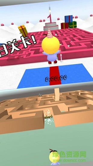 盒子貓迷宮冒險(xiǎn) v1.0 安卓官方版 1