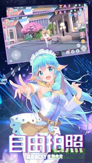 炫音計(jì)劃 v1.0.0 安卓版 1