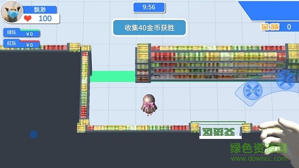 超市戰(zhàn)爭 v0.11 安卓版 1