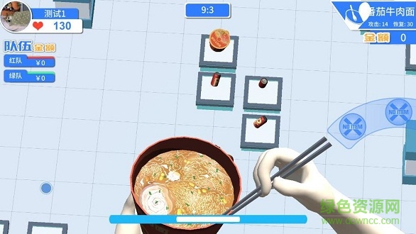 超市戰(zhàn)爭 超市戰(zhàn)爭游戲下載