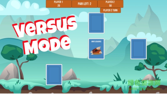 匹配恐龍手機(jī)版