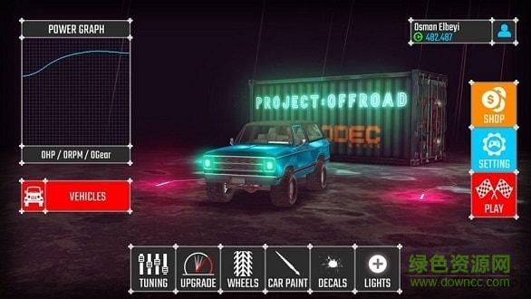 項(xiàng)目越野20漢化版 項(xiàng)目越野20中文版