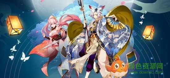 萬妖牧神記內(nèi)購 v6.3.0 安卓版 1