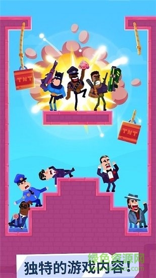 击打大师游戏下载 击打大师