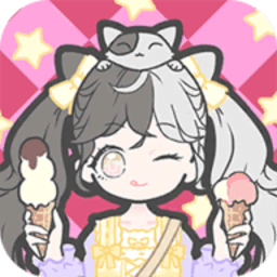 我的換裝生活中文版