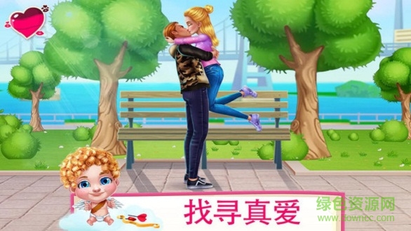 初戀之吻游戲 v1.0.7 安卓無限鉆石版 1