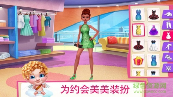 初戀之吻中文下載