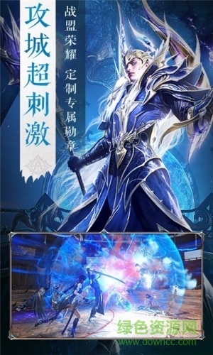 qq小游戲王冠意志 v1.1 安卓版 1