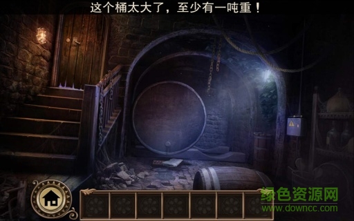 黑暗沼澤莊園漢化 黑暗沼澤莊園下載