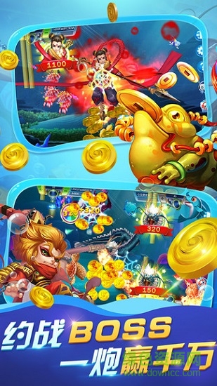 寶寶捕魚達(dá)人 v1.0.0 安卓版 0