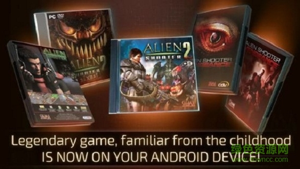 孤膽槍手2重裝上陣 孤膽槍手2重裝上陣下載