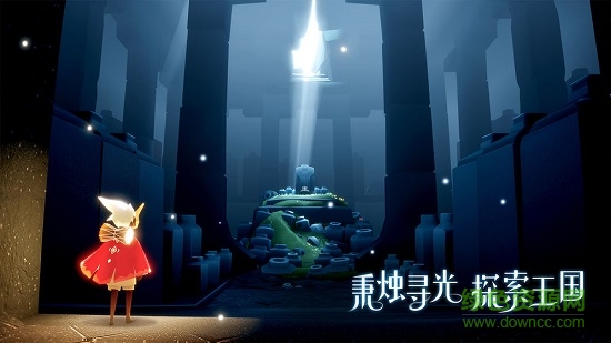 光遇一加渠道服 v1.1 安卓版 0