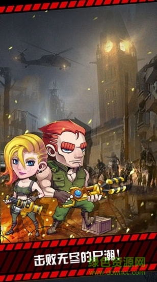 我槍里沒有子彈最新版 v1.1 安卓版 0