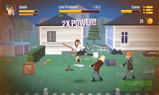 城市斗士 城市斗士无限金币版下载