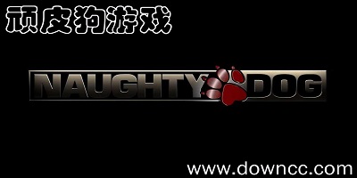 頑皮狗有哪些游戲?頑皮狗游戲排行榜-頑皮狗ps4游戲