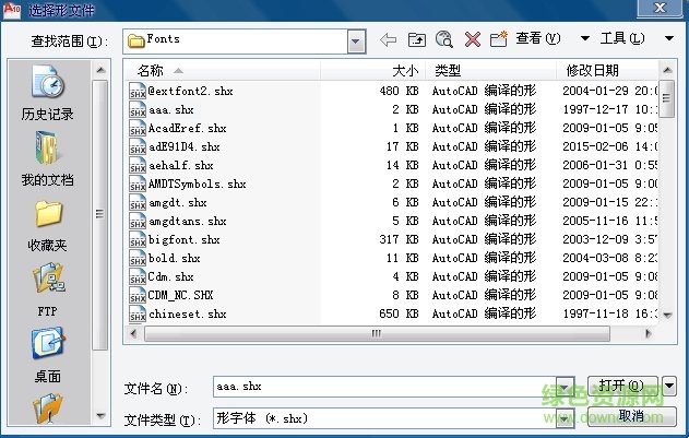 aaa.shx(cad字體)  0