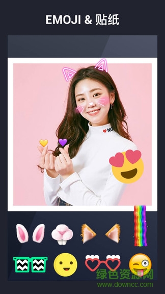 incollage v1.262.87 安卓版 3