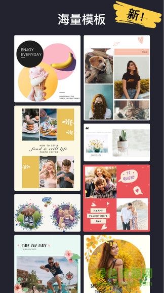 incollage v1.262.87 安卓版 0