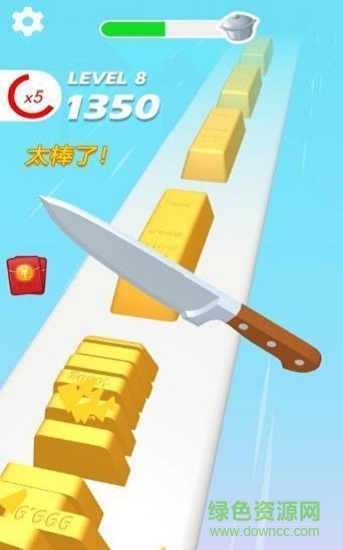 小李菜刀游戲紅包版 v1.0.9 安卓版 1