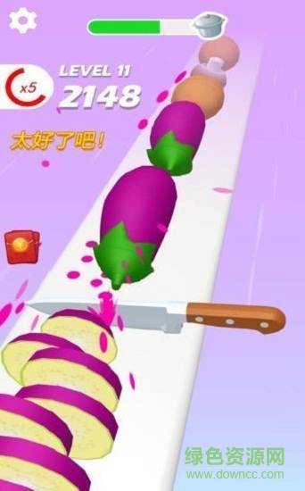 小李菜刀游戲紅包版 v1.0.9 安卓版 0