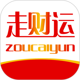 走財(cái)運(yùn)健步