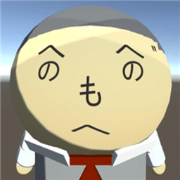 郭老師3D美容院模擬器