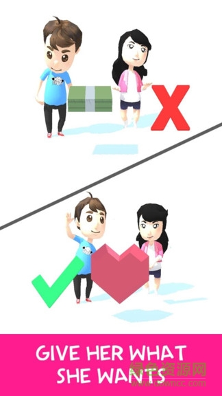 腦洞大考驗(yàn)贏在思維 v2.06 安卓版 1