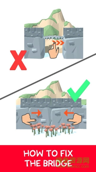 腦洞大考驗(yàn)贏在思維 v2.06 安卓版 3