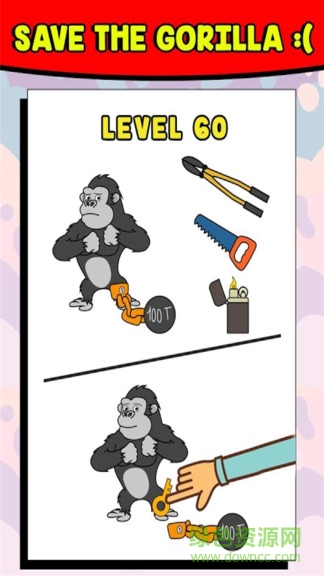 腦洞無(wú)限開(kāi)最新版 腦洞無(wú)限開(kāi)安卓版