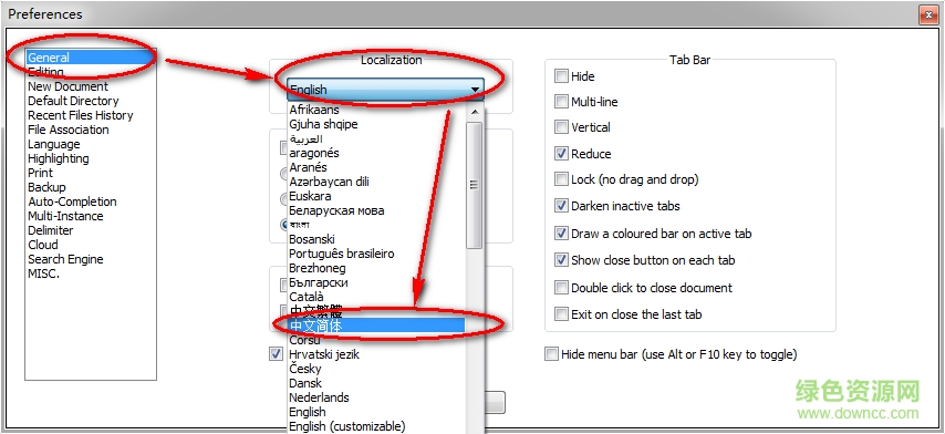 notepad++官網(wǎng)下載 notepad++文本編輯器