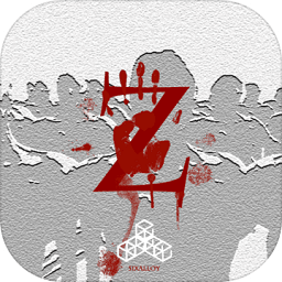 尸潮無(wú)盡挑戰(zhàn)