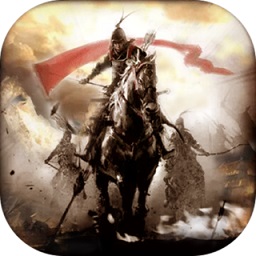 天驕無雙鐵甲軍團(tuán)（暫未上線）