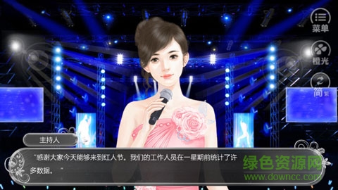 網(wǎng)紅絕對(duì)計(jì)劃內(nèi)購(gòu)