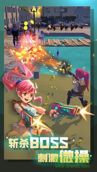 幸存绿洲 幸存绿洲最新下载