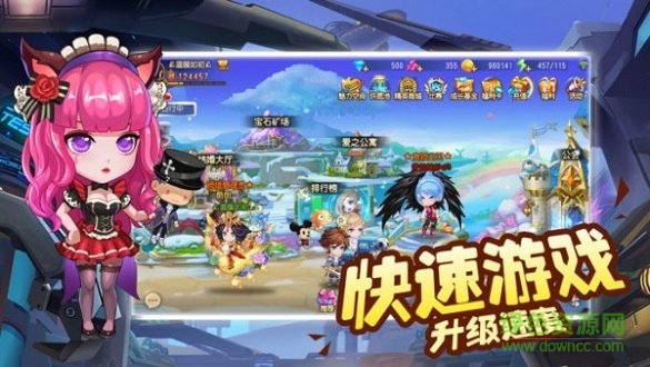 你好呀冒險(xiǎn)家手游 你好呀冒險(xiǎn)家游戲