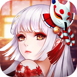 妖姬錄qq登錄版