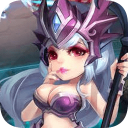 龙谷奇兵最新版