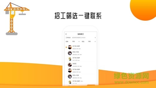點(diǎn)點(diǎn)有活
