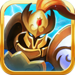 王城守衛(wèi)戰(zhàn)手游