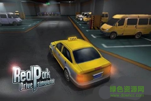 真實(shí)停車模擬器手機(jī)游戲